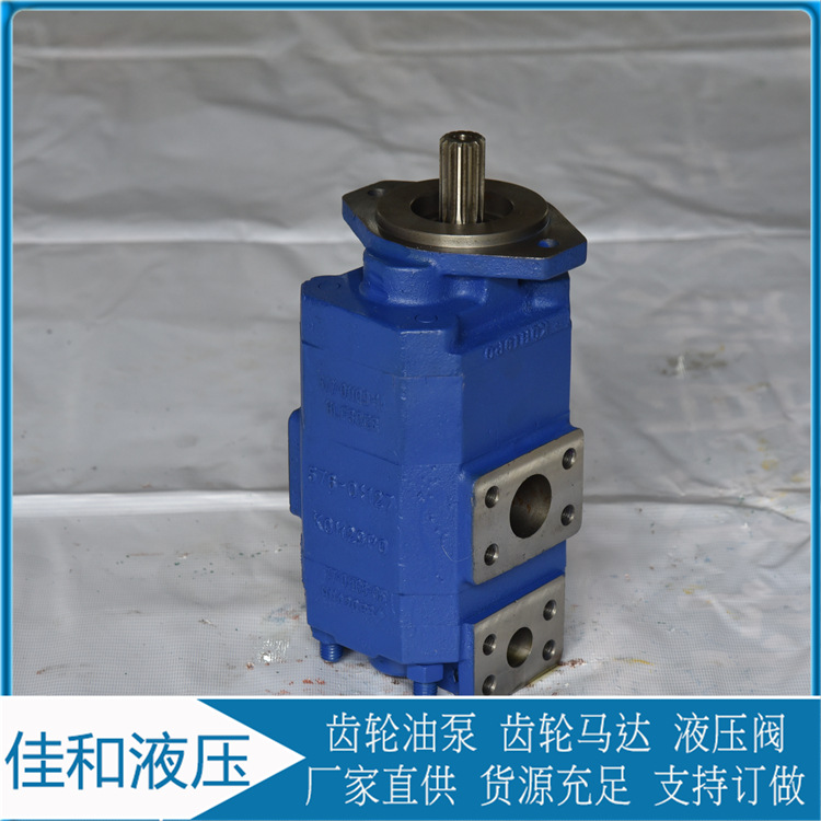 1121002283煤机调高泵P124B0820YZA-54GWZA02-1