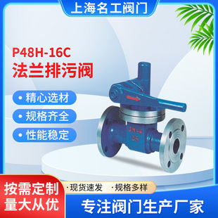 �����Ծoʽ�ܷ�Y���y�T ����ʽ�y�� P48H-16C̼䓷��m�����y