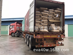EVA/̨��̨��/7320M  Mi2=4.0 VA=9%  �ɓ������ ���l�ݰ�