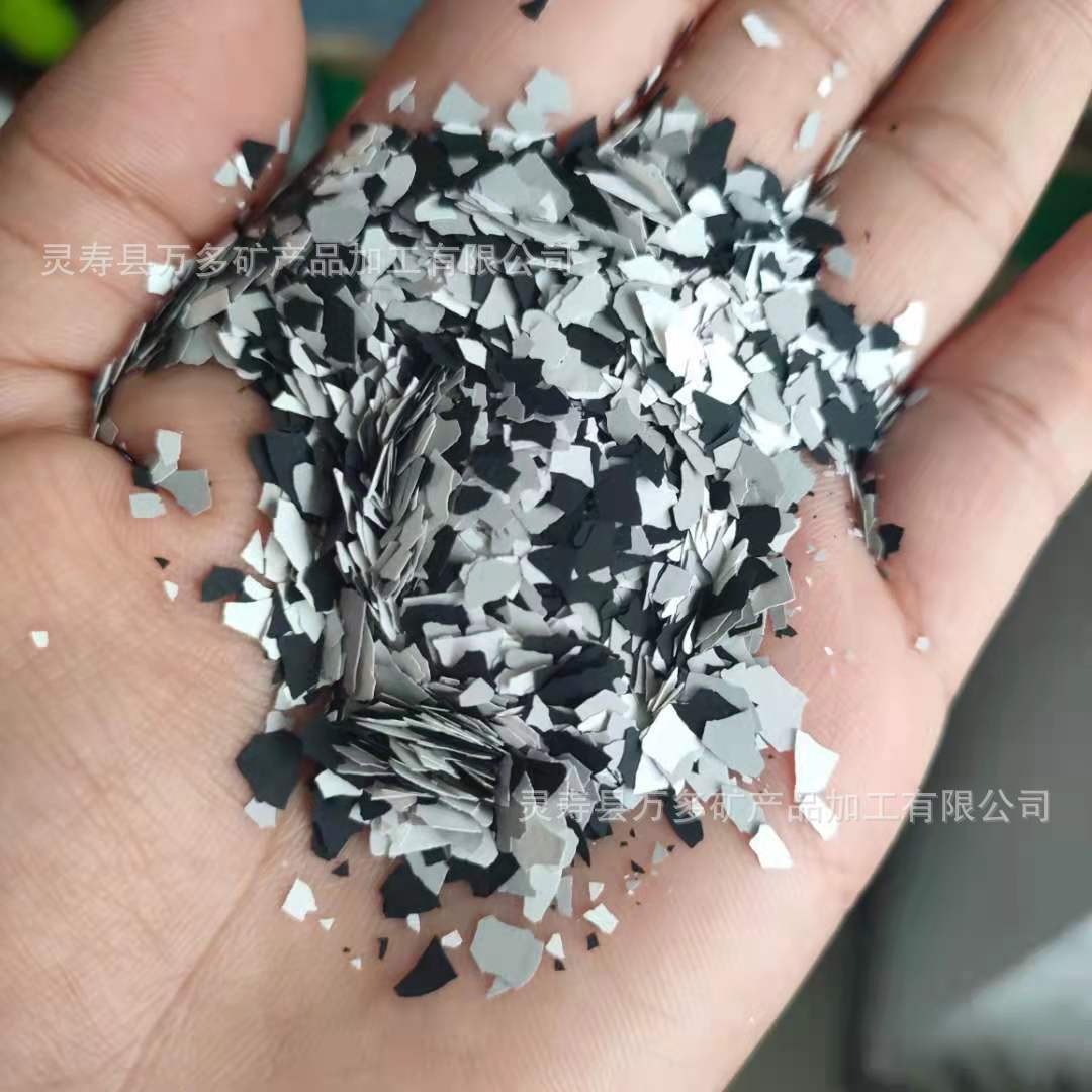 地坪漆环氧色片树脂岩片煅烧云母片地坪脆片环氧地坪彩色云母岩片