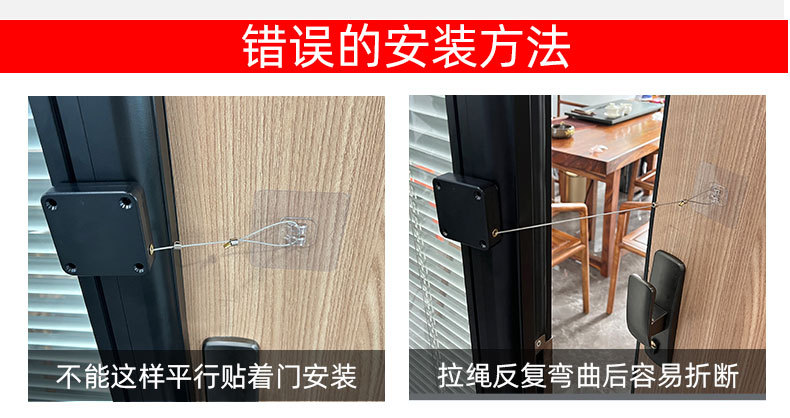 闭门器20221013_33