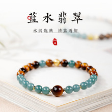 ��Ȼ����ʯ�ִ�Ů��Σ���{ˮ����ɽ��ˮ���������Ů�������Ʒ