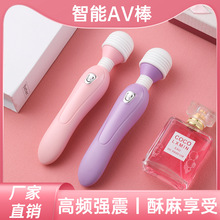 иƬͬAVŮӰgc߳Ʒ͵g볱o