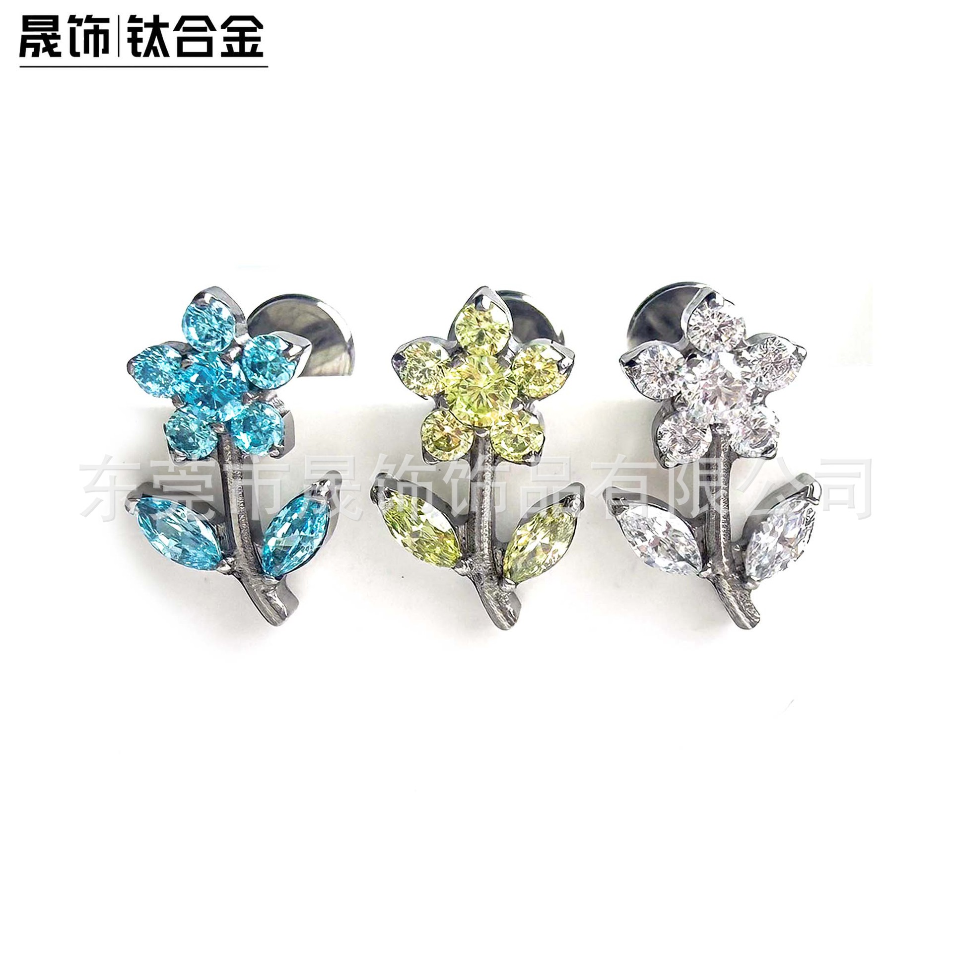 F136 Titanium Flower Ear Stud Studded Cubic Zirconia G23 Implant Grade Titanium 内牙 Labret Stud 人体 Piercing Jewelry Helix Cartilage Stud