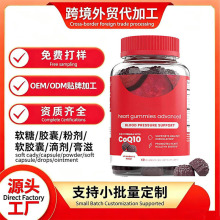 �羳ܛ��tk����coq10 gummies��������˸��oøQ10ܛ�ǿ��ٓQ�˺�