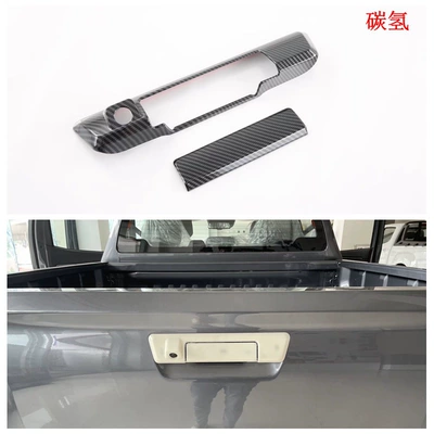 Şüşə kənarı xromları/moldingləri: strip reversing lens - asian-black-tail-door-handle-2m