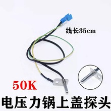 늉�������w�ضȂ�����MY-SS5060�ؿ�SS5051P���SS5050̽�^