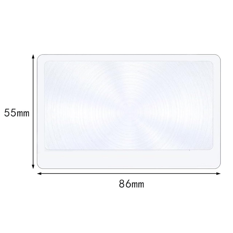 厂家直销菲涅尔放大镜书签便携超薄名片卡片大面积pvc放大镜86*55