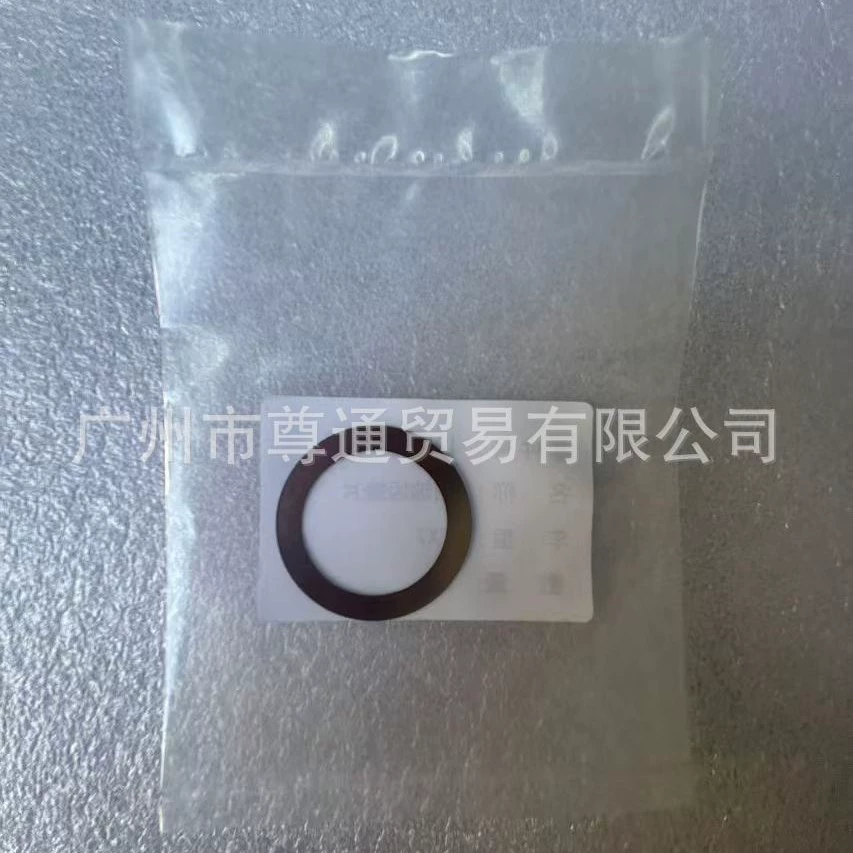 L3K9-11-407 зубчатая прокладка коленчатого вала CX7