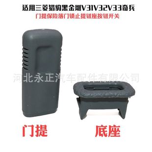 �m������������_ V31 V32 V33 V43�T��+���� MB775216 MB774548