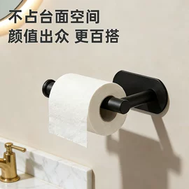 衣钩/挂钩;收纳架;厨房置物架