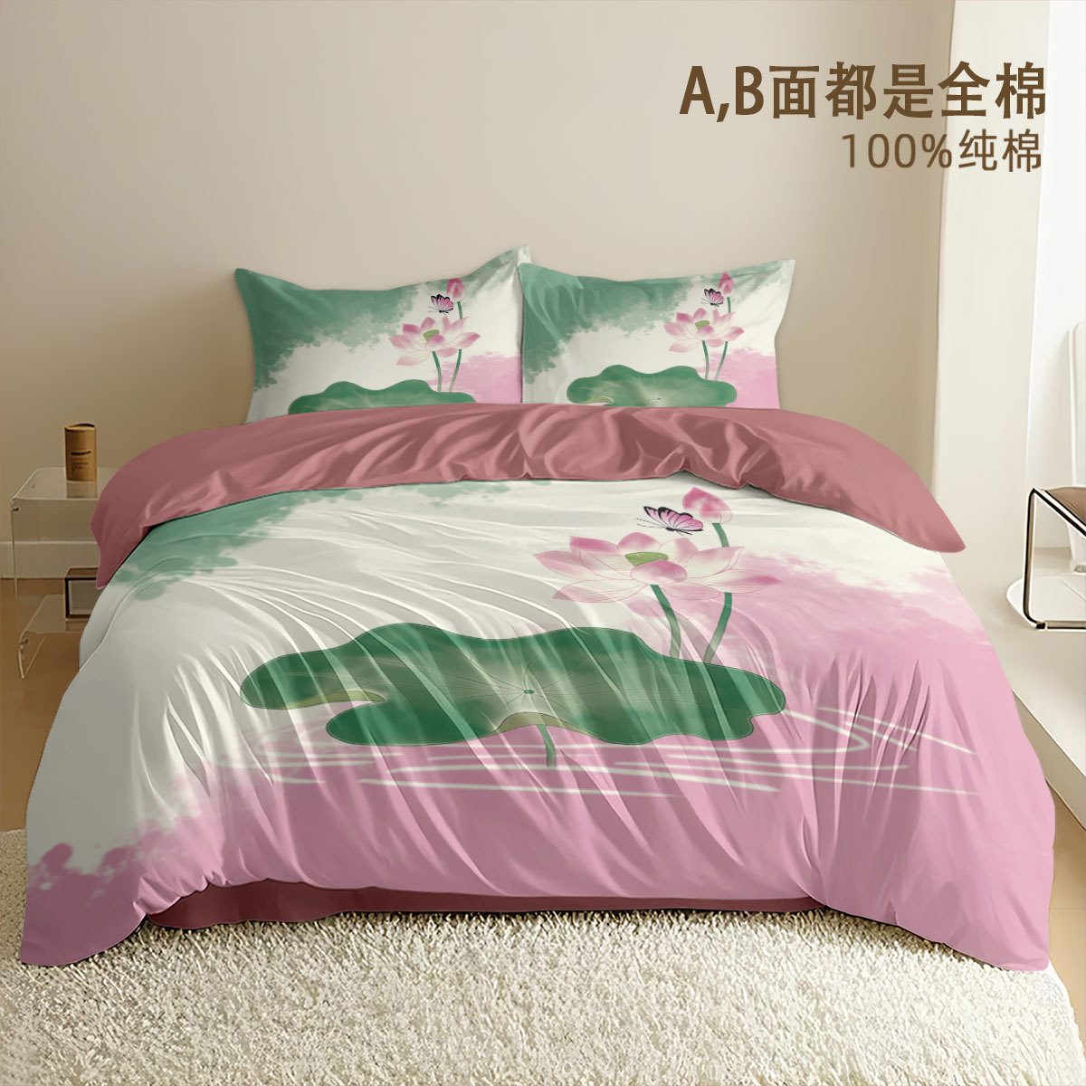 Guofeng algodón sábanas de almohada de impresión de loto sábanas caseras sábanas de algodón doble sábanas de cama de tres piezas image 9