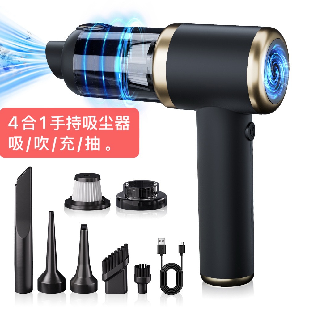 Hot-Selling Car Vacuum Cleaner, Household High-Suction Ultra-Powerful Wireless Small Handheld Vacuum Cleaner, 4-in-1 Multi-Purpose Vacuum Cleaner