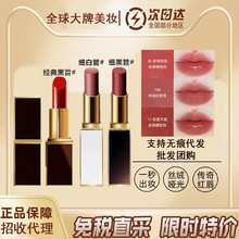 ������ƷTF�ں�ڹ�16����100�ƹ�#ϸ�׹�03#108ϸ�ڹ�52#����129