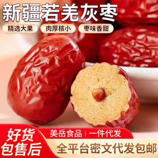 �½��t���r���خa���l�ɹ���ˮ�����Ҝ����ü��üt��