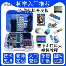 ����51��Ƭ�C�_�l�匍�����T�׼�51��Ƭ�C�W����51�_�l����̫��