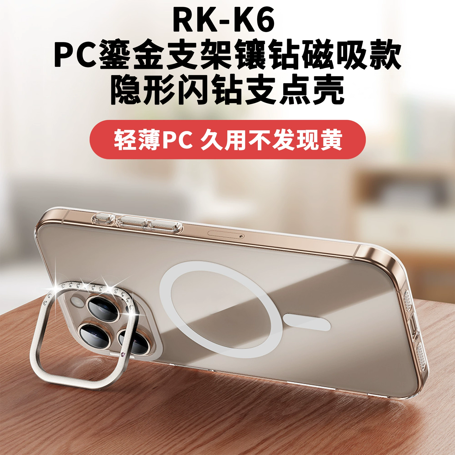 Apple, совместимый бампер, чехол для телефона, iPhone13, 16 Pro Max