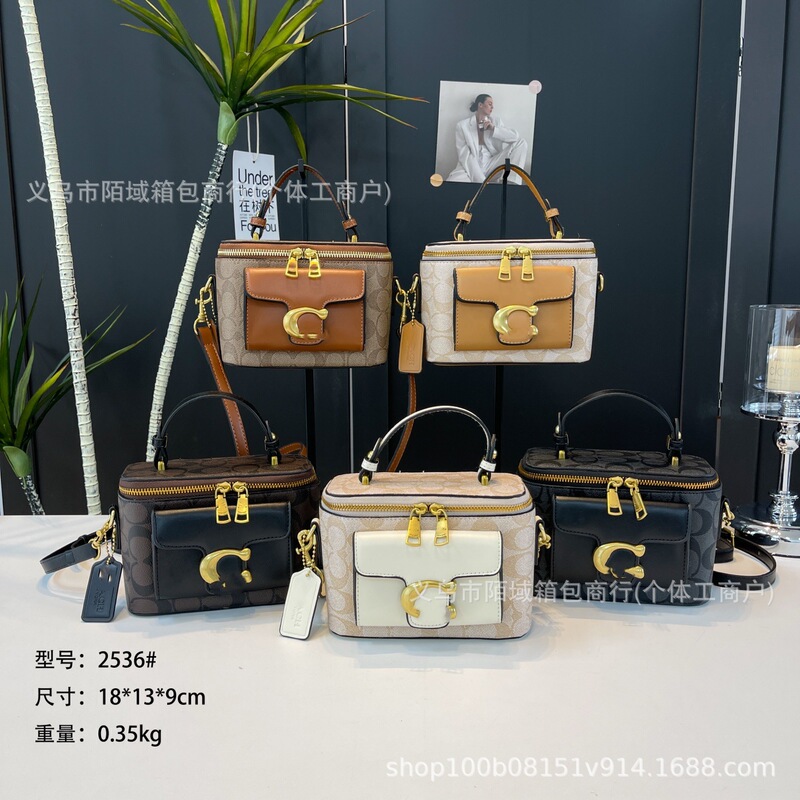 Bags for Women New European and American Style Makeup Bags for Women, Fashionable Shoulder Crossbody Bags, C Handbags for Women