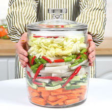 泡菜坛子玻璃瓶密封罐腌咸菜酸菜坛子家用泡椒罐储存储粮罐
