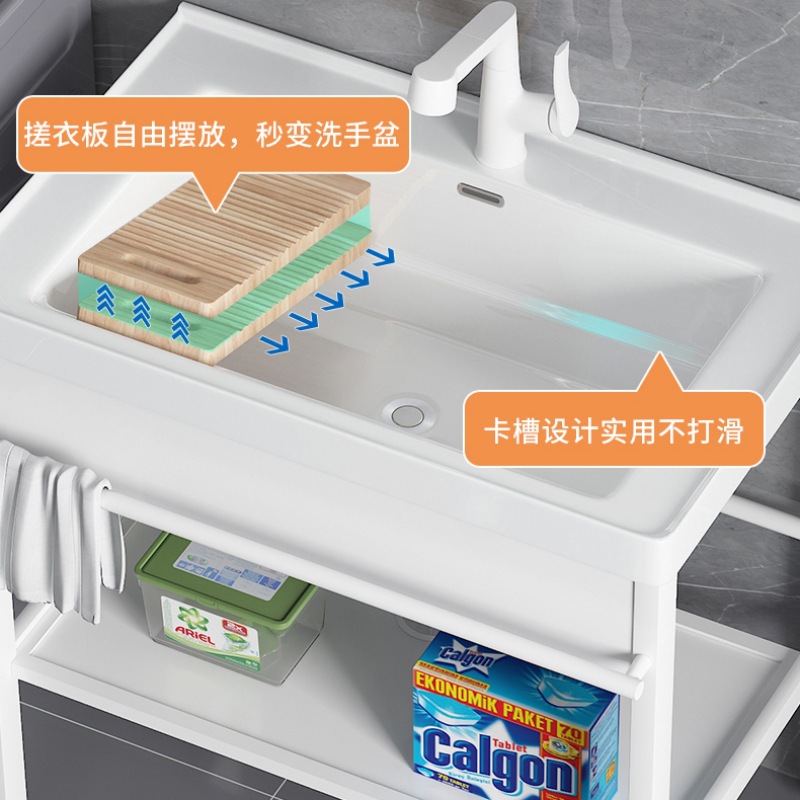 lavabo cerámico balcón con tabla de fricción lavabo integrado tipo piso de acero inoxidable soporte lavabo lavabo lavabo lavabo