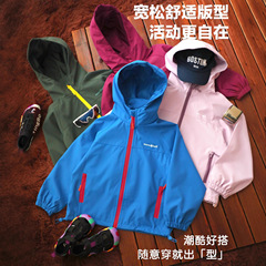 春秋季儿童新品童装纯色创意拉链外套防雨防风日韩系男女款冲锋衣
