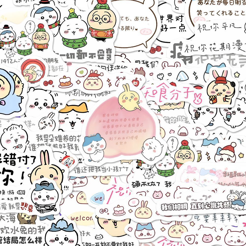 160 piezas de Chiikawa dibujo de fondo pegatinas lindas curación creativa decoración de teléfonos móviles manuscritos de taza de agua pegatinas impermeables