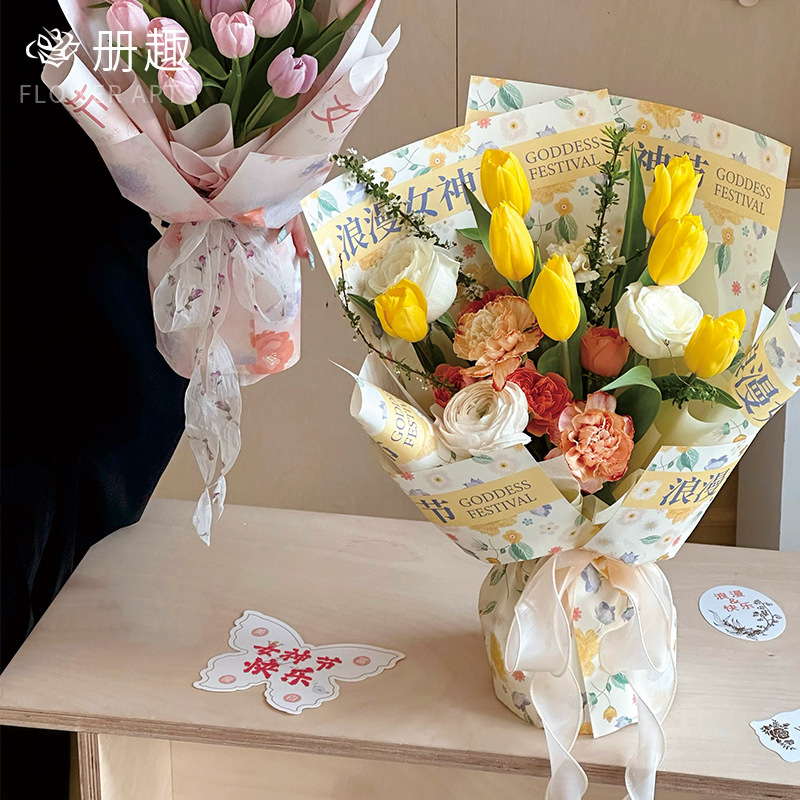 Día de la mujer de la diosa de la reina de marzo, tarjetas de felicitación de dibujos animados, postres, tarjetas de decoración de horneado