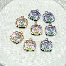 羳DIYϽ¿mŲʻŮ߼ЕrК|朵