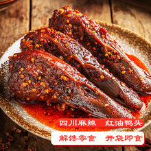 �Ĵ���������ζ���^������؛��ը׷�������ʳС����ʳ���b���l