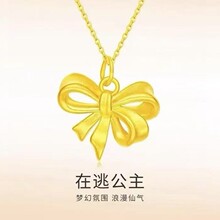 ˮؐ�S������Y��Ů���999�������ӹ��������i���Ů���ѶY��