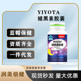 ��������YIYOTA�ʺ����z��60��ƿ�b����˯�߬F؛���lһ�����l