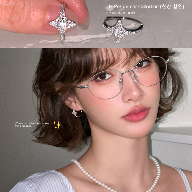 Light Luxury Trendy Zircon Four-Pointed Star Earrings for Women, Exquisite and Noble, High-End Silver Needle Earrings, Autumn and Winter Earrings