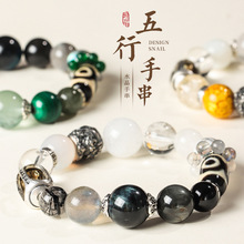 ˮ���o�������ִ��Sˮ�����������Ȼ��ؔ�{��ƽؔ��ؔ�{�����