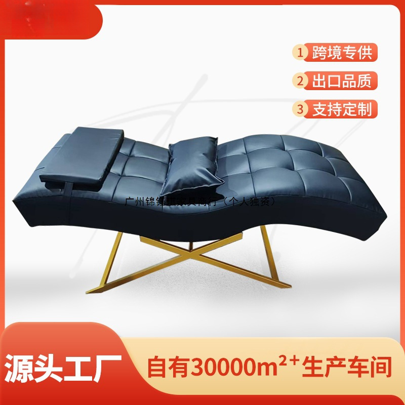 Salón de belleza de alta gama multipropósito multiángulo especial spa pestañas cama cama cara cama curva en forma de S cama de belleza de masaje