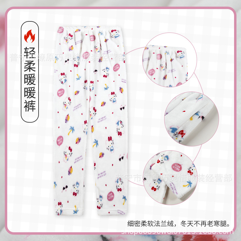 Pantalones de pijama de franela de coral de dibujos animados, pantalones de pijama de hombre, pantalones de invierno de otoño de mujer, pantalones caseros