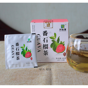 �f���� ��ʯ��� 5g*12�� ��ʯ���~�裬��ʯ�������ò�
