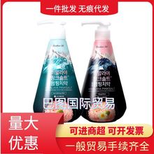 韩国进口LG 喜马拉雅粉盐花香海盐薄荷按压式液体牙膏清新口气