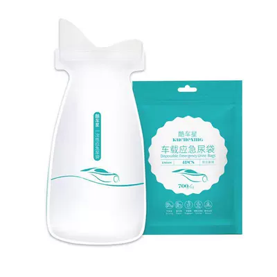 emergency urine bag car portable urinal: Kempinq və səyahət