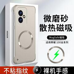 栄光100携帯ケース100pro高級感マグネットケースなし車載カバー薄型転倒防止シンプル