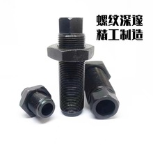 �C���{���ݽz���ĵ��_��˨�ߏ����P�C���{ƽ�{ˮƽ8.8��