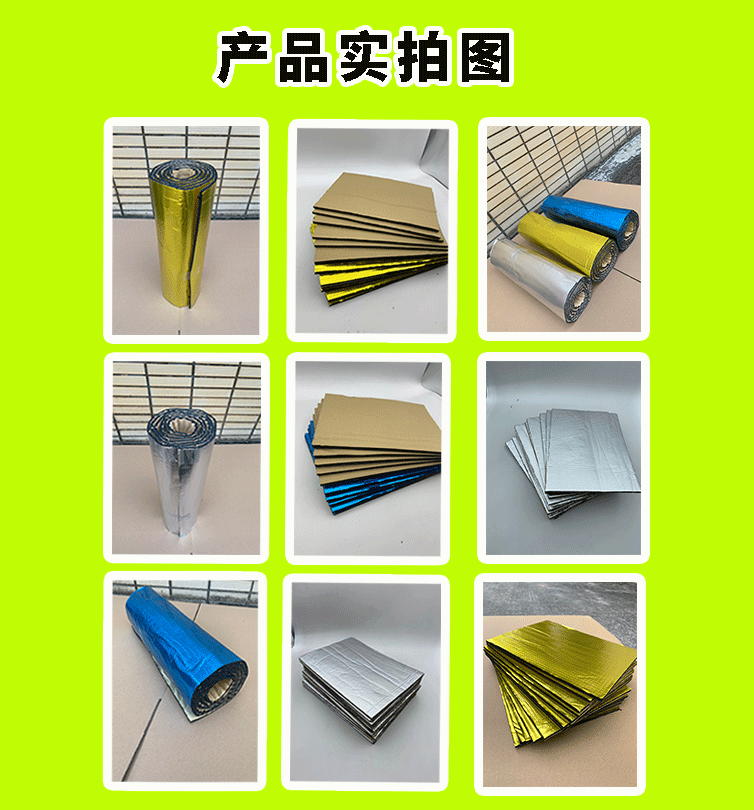 Manbuer blue/silver checkered car sound insulation sound absorption material heat insulation cotton aluminum foil sound insulation cotton belt adhesive