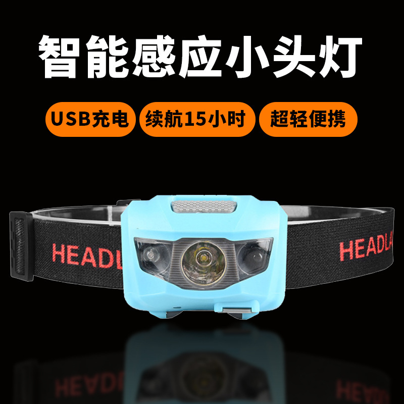 USB Rechargeable Strong Light Sensor Headlamp Outdoor Led Night Fishing Head-Mounted Flashlight Running Camping Super Bright