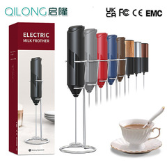 Cooking tea around the stove, new egg beater, handheld electric milk frother, milk coffee stirrer, mini milk frother
