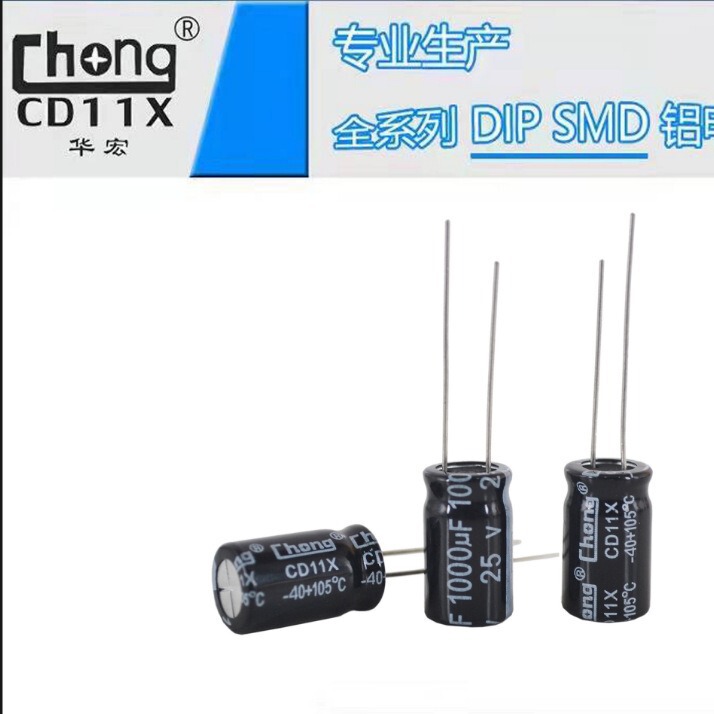 Aluminum Electrolytic Capacitor 25V1000Uf 10*17, Supplied by Huahongchong Manufacturer, Supports Customization