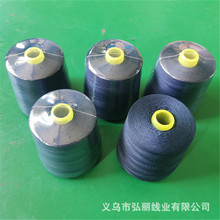 Sl40S/3ٟo^] 4500a2003ɿpx ƽC