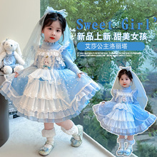 冰雪奇缘万圣节艾莎公主裙女小童秋冬儿童爱莎毛衣裙蛋糕裙礼服裙