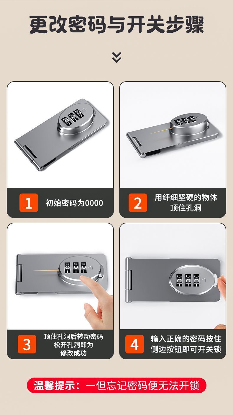 4388772a-a1b3-498f-96fe-5204b6f33a0d.jpe