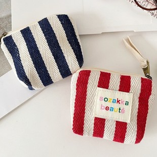 311202 Vertical Pattern Contrast Color Cosmetic Bag Lipstick Air Cushion Storage Bag Portable Mini Lipstick Bag Small Coin Purse