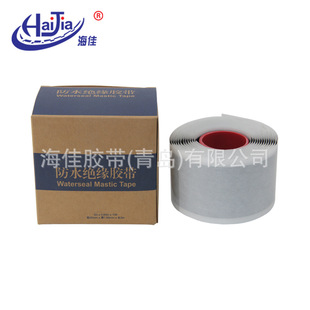 ���ѷ�ˮ�ͺώ��߉�18KV ��ˮ�^���ܷⶡ����ճ��늹��z�����l