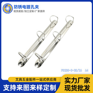 ��퓊APD280-3-38/263��D��A4�����ľߊA��280���׻���bӆ�׊A
